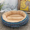 cute soft washable luxury pet dog beds